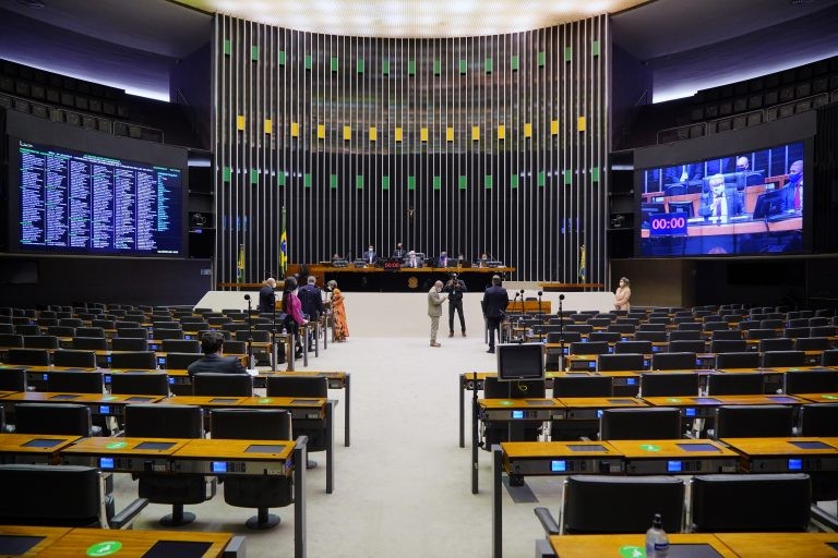Foto: Agência Câmara de Notícias