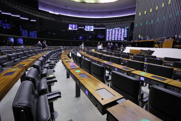 Foto: Agência Câmara de Notícias