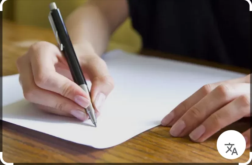 Texto Dissertativo- INTRODUÇÃO 