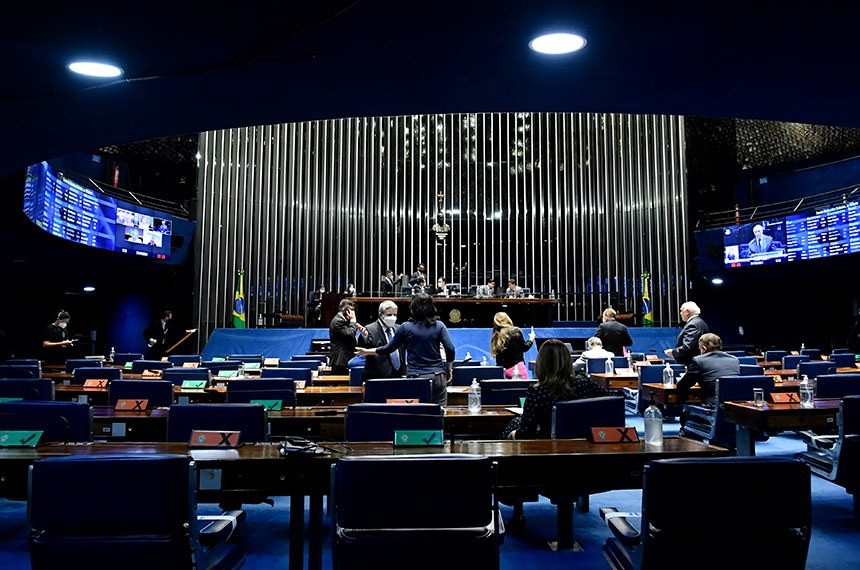 Foto: Agência Senado