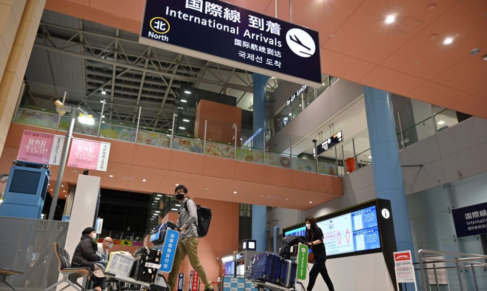 Foto: The Yomiuri Shimbun