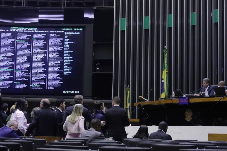 Paulo Sérgio/Câmara dos Deputados 