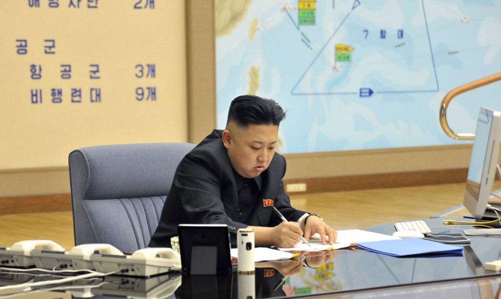 Foto: KCNA